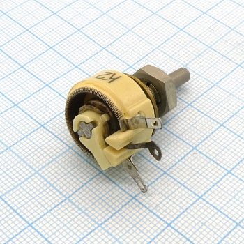 ППБ-1В     1К ±5% - Резистор переменный проволочный 1кОм ±5% 1Вт