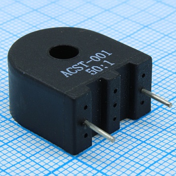 ACST-001-1 - Датчик тока 30A, 1:50, 20-200kHz, 1 обмотка