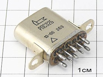 Реле РПС32Б РС4.520.220 ОТК