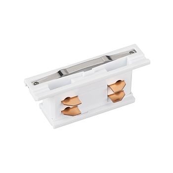 Коннектор внутренний LGD-4TR-CON-MINI-WH (C) 042557 - Внутренний коннектор для треков 4TR, цвет белый.  Аналог XTS-21 Global Track Pro. Длина 70 мм. Примечание: если коннектор туго входит в трек, немного выкрутите винты контакта перед установкой. При испо