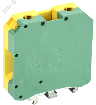 Зажим наборный ЗНИ-70PEN 70кв.мм (JXB-земля) YZN20-070-K52