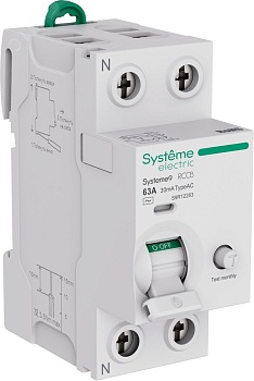 Выключатель дифференциального тока (ВДТ) 63A 2P 30мА Тип-AC 230В Systeme9 S9R12263