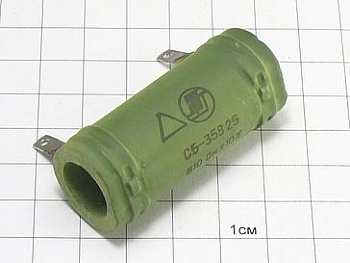 Резистор С5-35В 25Вт 510 Ом 10%