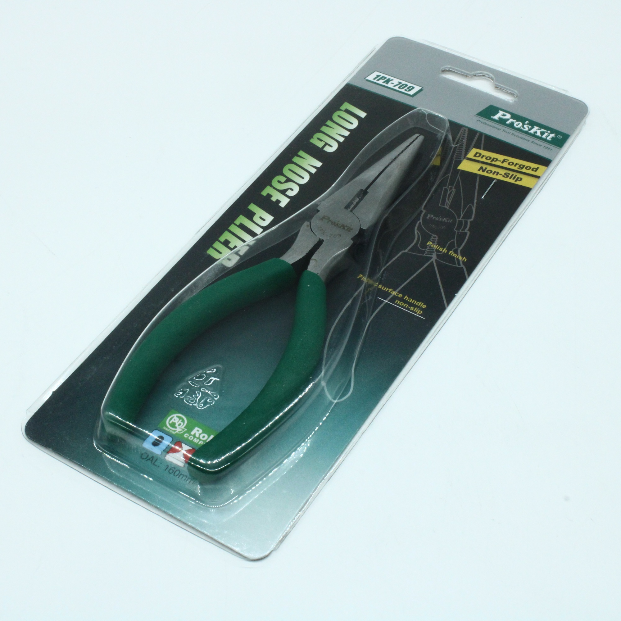 1PK- 709 - Длинногубцы с режущими кромками (165 мм)