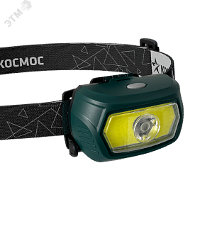 Фонарь аккумуляторный налобный 3Вт XPE LED+5Вт COB LED с коллиматорной линзой съемный Li-ion 18650 1200мА.ч корпус ABS-пластик USB-шнур type C доп. держатель для батареек 3xААА регулируемый эласт. ремешок KOC509Lit