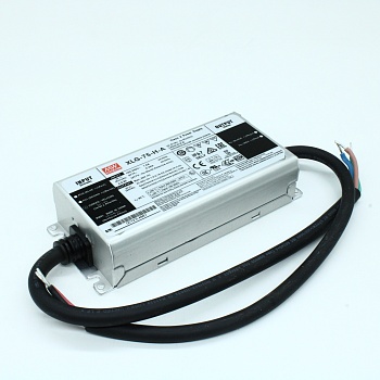 XLG-75-H-A - Источник электропитания светодиодов 75Вт в корпусе с 5 выводами