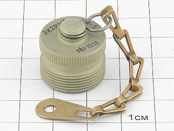 Заглушка ЭК2РМТ-18-1