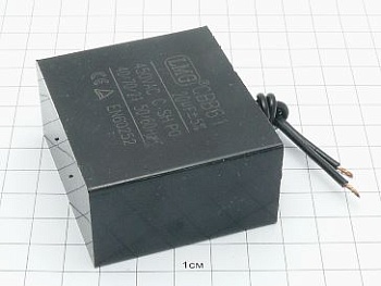 Конденсатор CBB61-K 20мкФ 450В