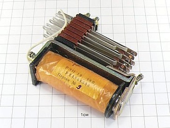 Реле РЭН18 РХ4.564.508 ОТК