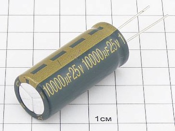 Конденсатор 10000мкФ 25В 18x42 105°C