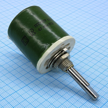 ППБ-25Г  47К ±5% - Резистор переменный проволочный 47кОм ±5% 25Вт