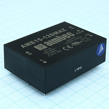 AME15-12DMAZ - AC-DC, 15Вт, два выхода ±12В/0,63A, вход 90…260V AC, 47…440Гц / 120...370V DC, изоляция 4000V AC, в корпусе на плату 65х46х21мм, -40…+71°С