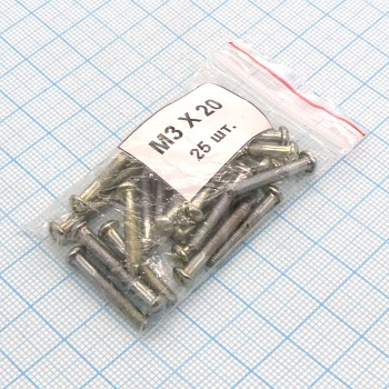 Винт М3.0х20 (50шт.) п/к (шлиц) - Винт М3.0х20 (50шт.) п/к (шлиц)