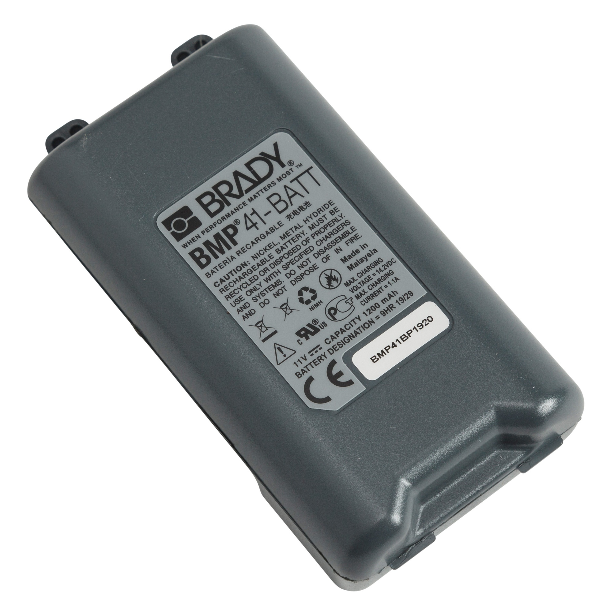 brd133255 - BMP41-BATT Аккумуляторная батарея для принтера BMP41/BMP61