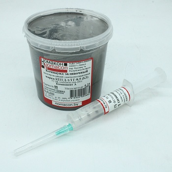 Компаунд КПТД-1/1Т-8.50 ( К3 ) 250г. - Компаунды заливочные теплопроводящие электроизоляционные
