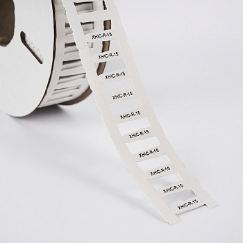 Маркер для контейнеров XHIC-R-15-4,6х0,4-W - Маркер для конейнеров CHL, STC, DMP, форма маркера: усечённый ромб, высота 4,6 мм, длина 15 мм, цвет белый, для принтера: RT200, RT230, в упаковке 1800 маркеров