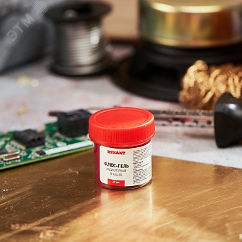 Флюс-гель индикаторный TT KELLER 20мл. - Флюс-гель для пайки REXANT банка