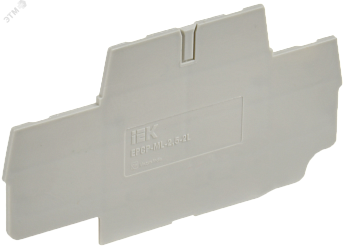 Заглушка для CP-ML 2 ур. 2,5мм2 серая YCT23-00-2-K03-002-ZGL