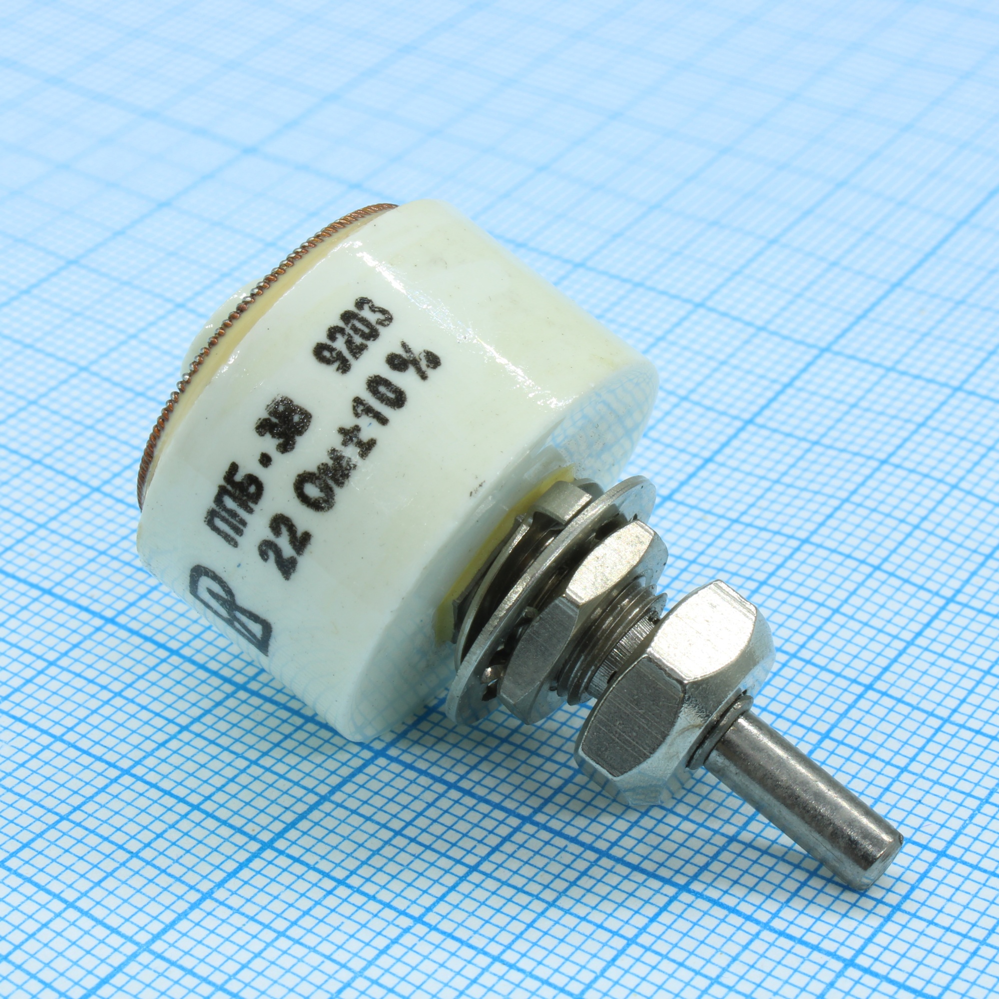 ППБ-3В      22 ±10% - Резистор переменный проволочный 22Ом ±10% 3Вт