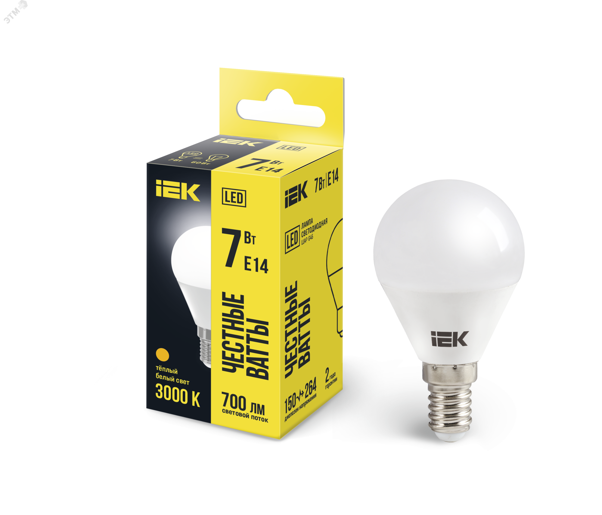 Лампа светодиодная Eco G45 7Вт шар 3000К тепл. бел. E14 630лм 230-240В LLE-G45-7-230-30-E14