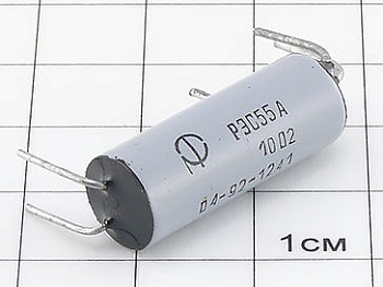 Реле РЭС55А РС4.569.600-10.02 ОТК