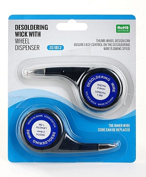 ZD-181-2 2.5мм - Оплетка для удаления припоя 2,5мм 1,5м в корпусе-дозаторе, уп.2шт