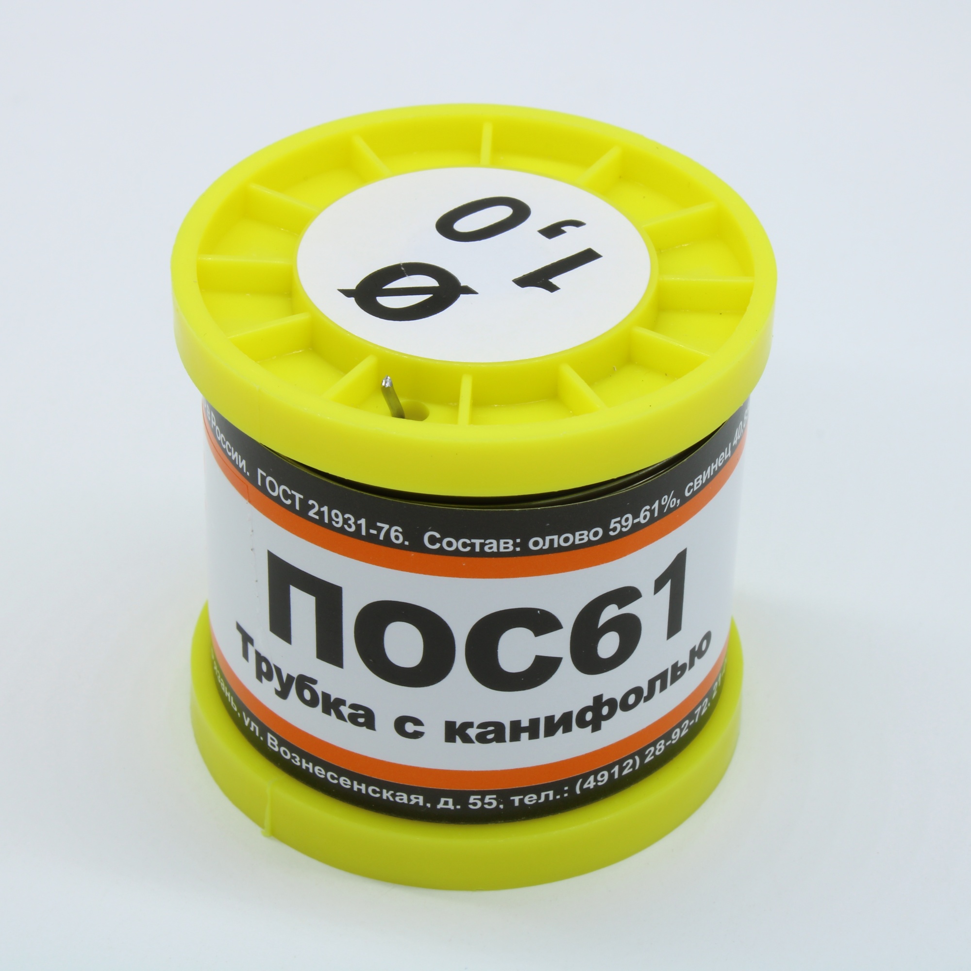 ПОС 61 Т. D=1.0мм 200гр. - Припой трубчатый с канифолью ПОС61 1.0мм 200гр. катушка