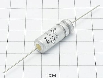 Конденсатор К50-15 33мкФ 25В "5"