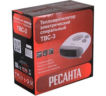 Тепловентилятор ТВС-3 67/2/12
