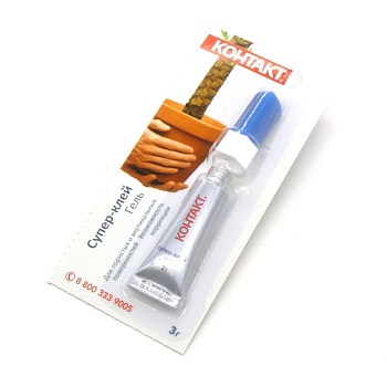 Клей  КОНТАКТ-Гель - Клей  КОНТАКТ-Гель