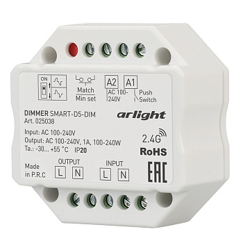 Диммер SMART-D5-DIM-IN (230V, 1A, TRIAC, 2.4G) 025038 - TRIAC диммер, предназначенный для установки в подрозетник. Управляется пультами и панелями серии SMART. Питание 100-240VAC, макс.ток 1А. Габариты: 52x52x26 мм.