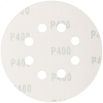 Круги абразивные шлифовальные перфорированные на ворсовой основе под ""липучку"" (Р400, 125 мм, 5шт), Profi 85-627