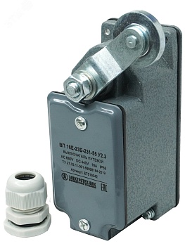 Выключатель путевой ВП 16Е-23Б-231-55 У2.3 рычаг с роликом с сальником ход вправо самовозврат 1з+1р IP55 ET518042