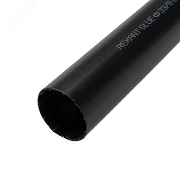 Трубка термоусаживаемая клеевая 33.0/8.0мм (3-4:1). по 1м черн. 26-0033