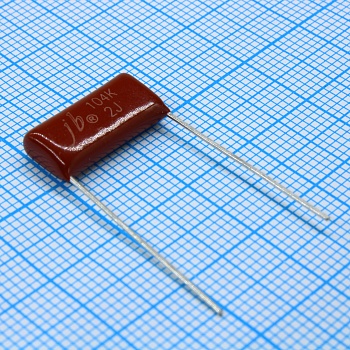 JFB02J104K150000B - Конденсатор металлоплёночный полиэтилентерефталатный 0.1мкФ 630В ±10% (19х8х12мм) шаг выводов 15мм 85°С россыпь
