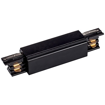 Коннектор прямой LGD-4TR-CON-LONG-BK (C) 026501 - Прямой коннектор для 4TR, с возможностью подачи питания. Цвет чёрный.  Аналог XTS-14 Global Track Pro. Длина 99 мм (166 мм с контактами). При использовании с треками и аксессуарами другой серии возможно от