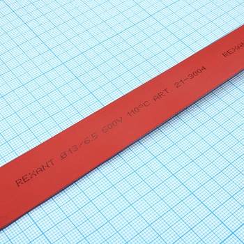 Трубка термоусадочная ТУТ нг 13,0/6,5 красная - 1м, не поддерживает горение