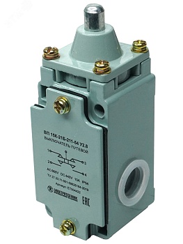 Выключатель конечн. ВП 15К-21Б-211-54 У2.8 ET004422