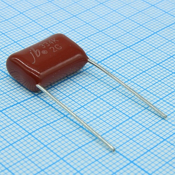 JFB02G334K150000B - Конденсатор металлоплёночный полиэтилентерефталатный 0.33мкФ 400В ±10%
