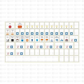 Комплект модульных наклеек большой с инд. ШК (164х299) PROxima mn-1-3-x