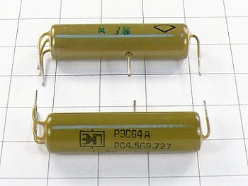 Реле РЭС64А РС4.569.727 "5"