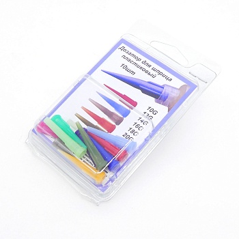 Набор пластиковых дозаторов для шприца - Набор дозаторов