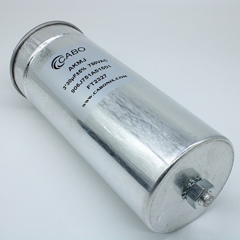 906J751A51501 - Силовой плёночный конденсатор для AC цепей 530В, 3*30мкФ, 3*32А, размер 86*215мм