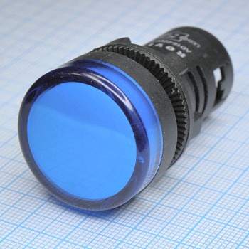 Лампа AD16-22B 220v - Лампа индикаторная светодиодная 220В D22, синяя