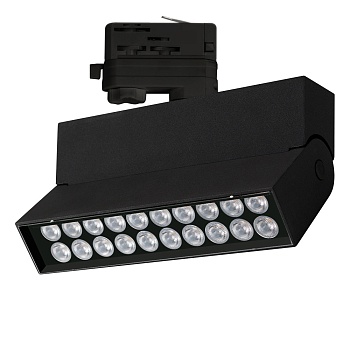 Светильник LGD-LOFT-TRACK-4TR-S170-20W Day4000 (BK, 24 deg) 026232 - Светильник подвесной для треков/шин 4 провода, 20Вт. Цвет ДНЕВНОЙ 4000K, св.поток 1050-1150лм, CRI(Ra)>90, угол 24°. Угол наклона 45°. Корпус прямоугольный, черный алюминий, IP40. Размер