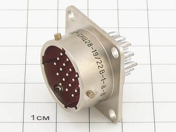 Вилка СНЦ28-19/22В-1-а-В "5"