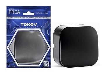 Выключатель 1-кл. ОП Frea 10А IP20 250В АБС-пластик карбон TKE-FR-V1-C14