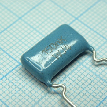 К73-17-250-0.15  10% - Конденсатор металлопленочный полиэтилентерефталатный 250В 0.15мкФ ±10%