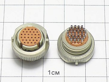 Розетка СНЦ13-30/14Р-11-а-В "5"