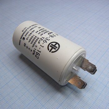 К78-36-450-12  10% - Конденсатор фольгированный металлизированный полипропиленовый 450В 12мкФ ±10% 35х70 мм